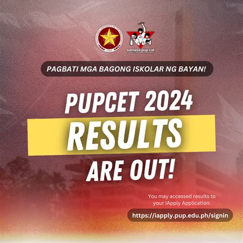 pupcet results 2024|SAMASA PUP CAL .